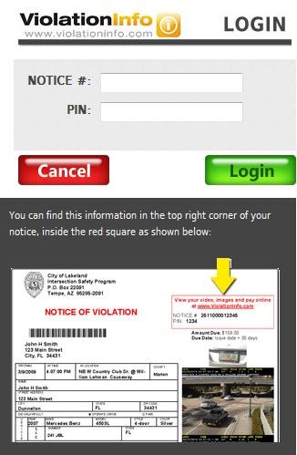 ViolationInfo Sign In Graphic